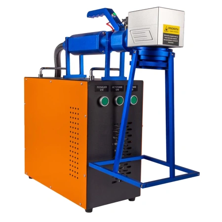 FoxWeld LASER M50 FH - лазерный маркиратор
