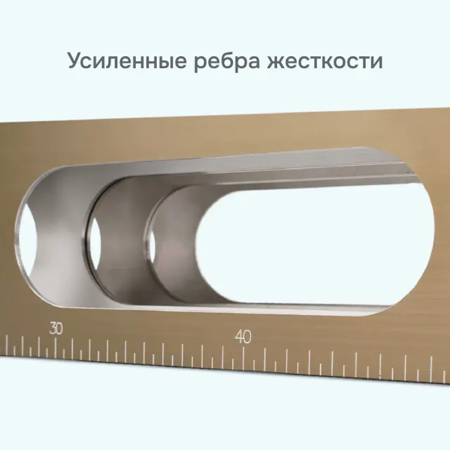 РДУ КОНДОР-Э с поверкой -  рейка