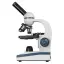 Микромед С-11 (вар. 1М LED) - микроскоп биологический с препаратоводителем