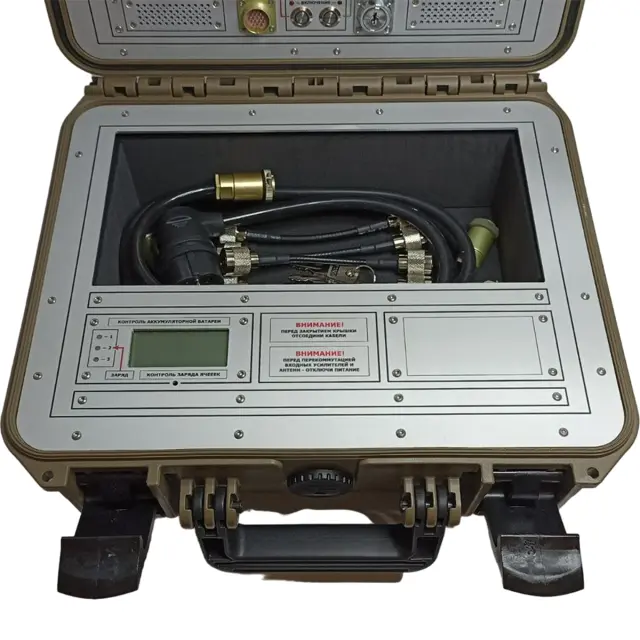 С4-707 "Вектор"