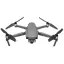 Mavic 2 Enterprise