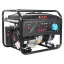 Бензиновый генератор A-iPower Lite AP5500