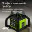 RGK SP-612G + элевационный штатив RGK SH-170 + рейка RGK LR-2 + дальномер RGK DL100G - ротационный нивелир с зеленым лучом