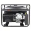 A-iPower Lite AP5500E генератор