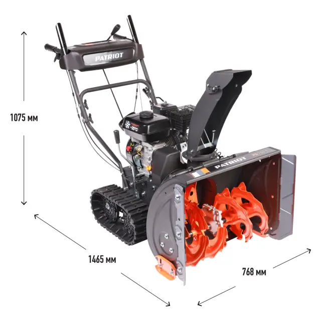Гусеничная снегоуборочная машина Patriot PS 707 T