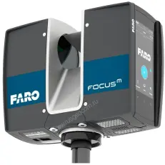 FARO Focus M70