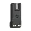Аккумулятор Motorola PMNN4407