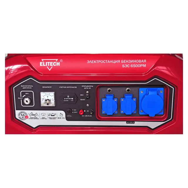 Elitech СТАНДАРТ БЭС 6500РМ - бензиновый генератор