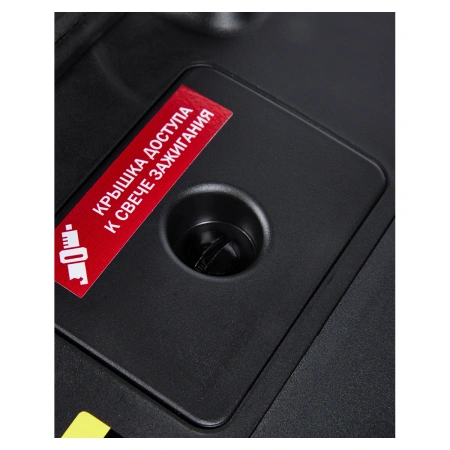 Elitech HD PROFESSIONAL GIS 2600RМ - инверторный бензиновый генератор