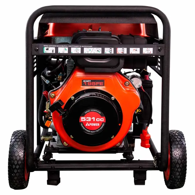 дизельный генератор A-iPower AD7500EA