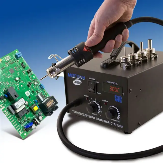 МЕГЕОН 00550 - термовоздушная паяльная станция