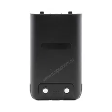 Аккумулятор СОЮЗ