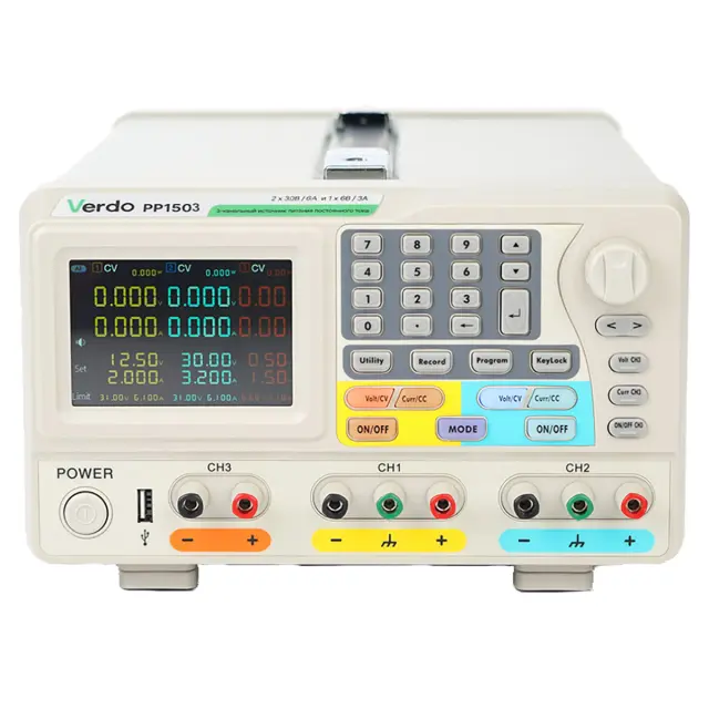 VERDO PP1503 - источник питания