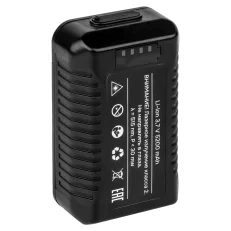 Аккумулятор для AMO LN 3D/4D-360 Li-ion 12V