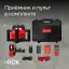 RGK SP-312 + элевационный штатив RGK SH-170 + рейка RGK LR-2 + дальномер RGK DL100 - ротационный нивелир с красным лучом 