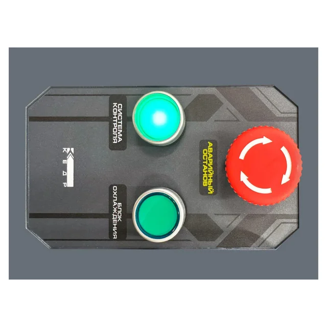 КЕДР iLaser-2000W EXPERT - аппарат для ручной лазерной сварки и резки
