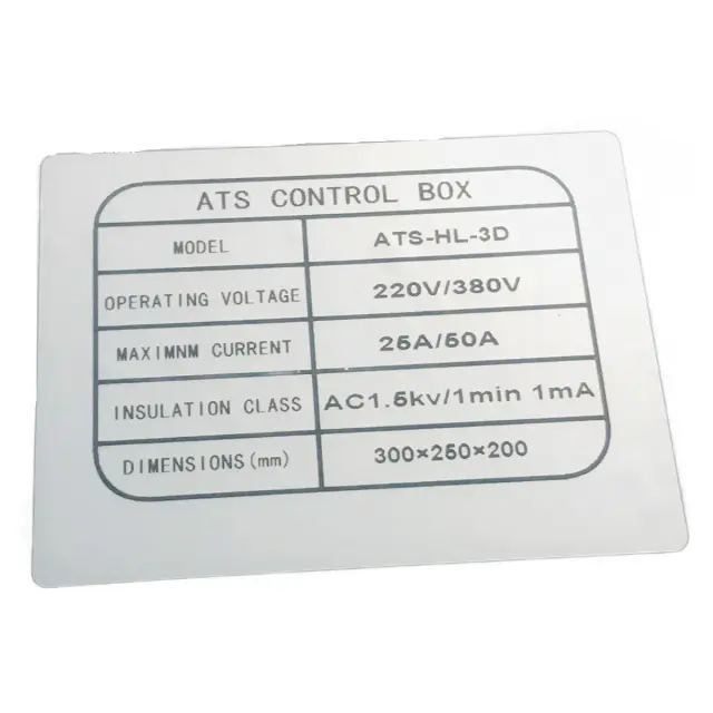 GROST ATS-HL-3D 230В/400В - блок автозапуска