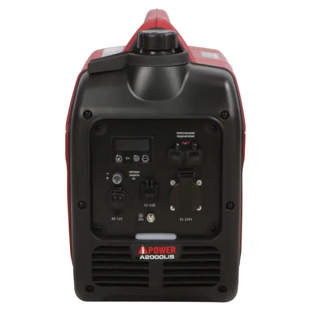 Генератор  A-iPower A2000LIS 1.6 кВт