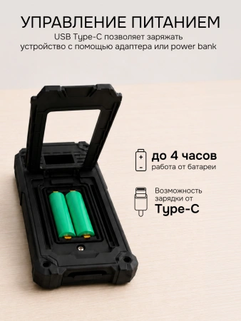 RGK DHO100 - осциллограф - мультиметр