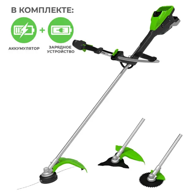 Greenworks TB201H бесщеточный, 82V c АКБ 2,5 Ач + ЗУ 4А - аккумуляторный триммер