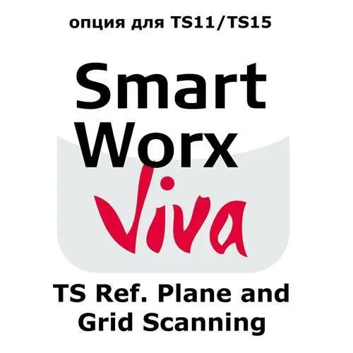 LEICA SmartWorx Viva TS Ref. Plane and Grid Scanning