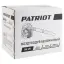 Patriot BG 125 - воздуходувка бензиновая