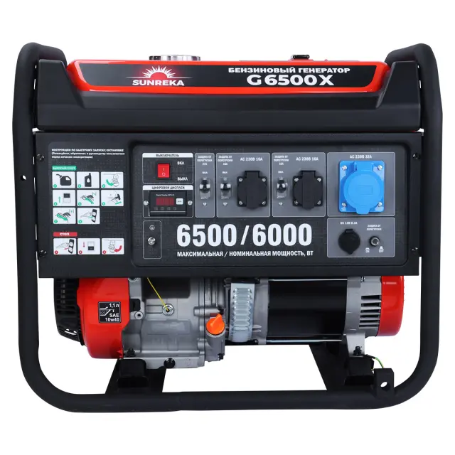 SUNREKA G6500X - бензиновый генератор