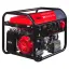 Бензиновый генератор FUBAG BS 6600 DA ES