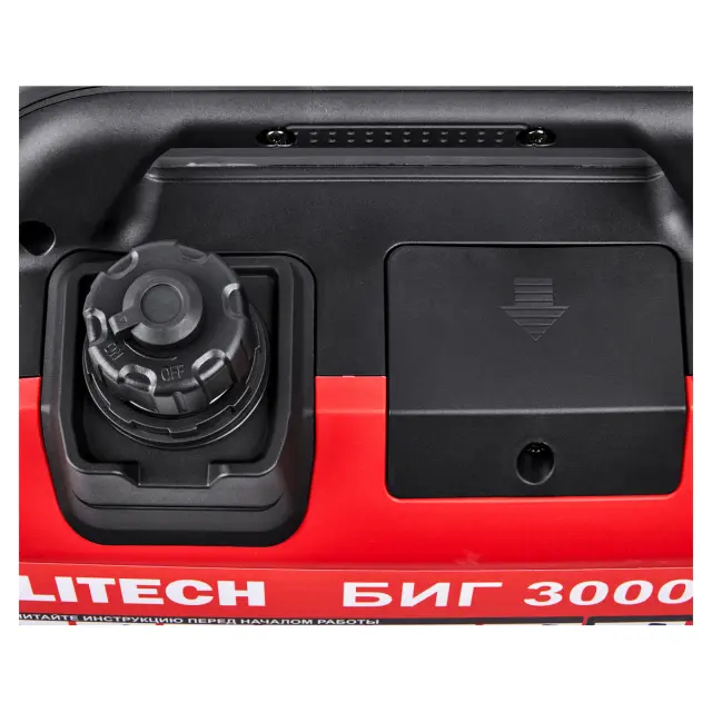 Elitech СТАНДАРТ БИГ 3000РМ - инверторный бензиновый генератор
