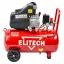Elitech ДОМАШНИЙ МАСТЕР КМ 200-50 - компрессор масляный