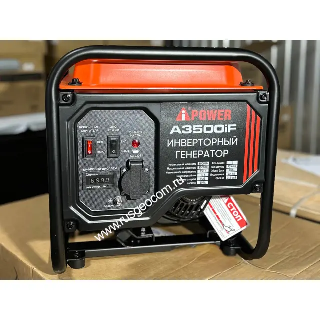 A-iPower A3500iF - инверторный генератор 3.0 квт