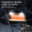 Снегоуборщик Patriot Сибирь 85 ET подсветка фары свет