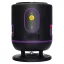 Ermenrich PLUS LN20 фиолетовый - лазерный уровень