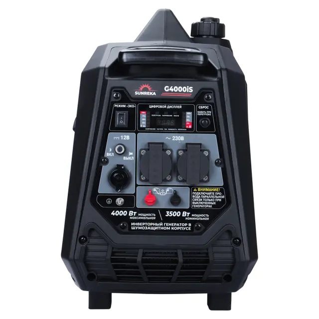 SUNREKA G4000iS - инверторный генератор