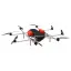 Мультикоптер Supercam X8