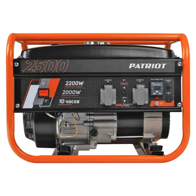 Patriot GRS 2500 - Бензиновый генератор
