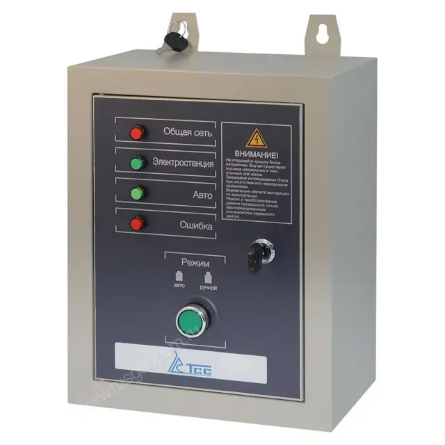 Блок АВР TSS SGG 12000EHLA