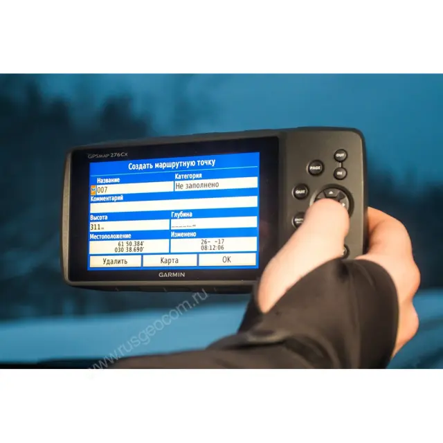 навигатор для путишествий Garmin GPSMAP 276Cx Russia