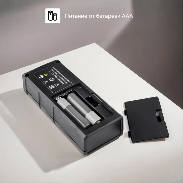 RGK DA40 - лазерный дальномер