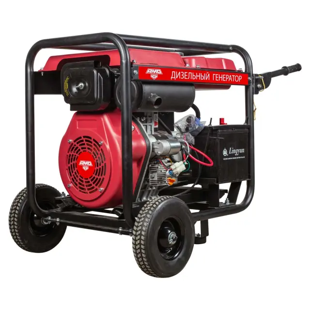 дизельный генератор AMO ADG 8000EA 7,5 кВт с автозапуском