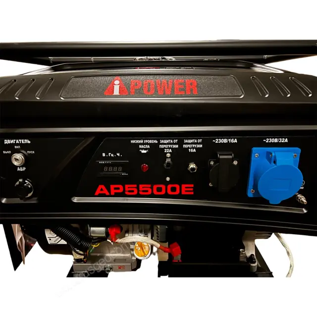 генератор A-iPower Lite AP5500E