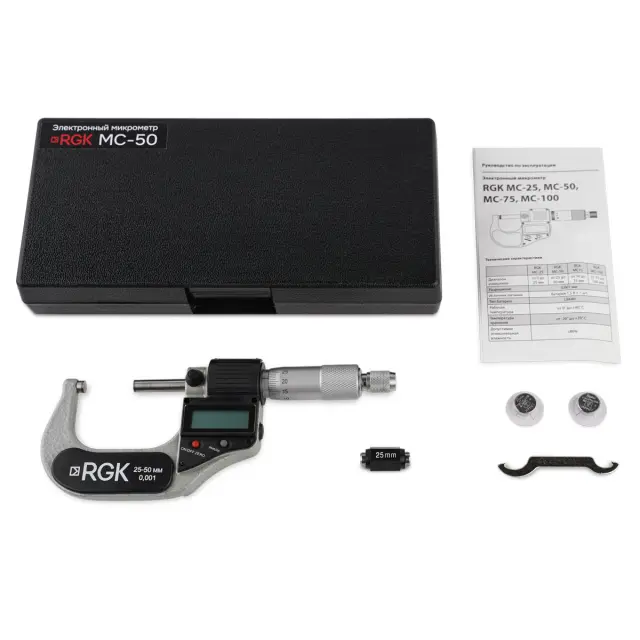 RGK MC-50 с поверкой - микрометр электронный
