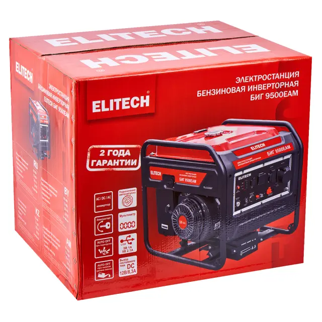 Elitech СТАНДАРТ БИГ 9500ЕАМ - инверторный бензиновый генератор