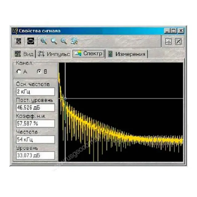 программное обеспечение AKTAKOM Arbitrary Generator
