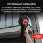 RGK TL-400 - тепловизор