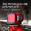 RGK SP-100 - ротационный нивелир (ротационный / красный луч / 600м с приемником / ±0,15 мм)