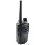 Рация Comrade R5