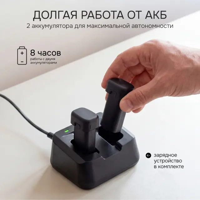 RGK TL-384 Plus - тепловизор