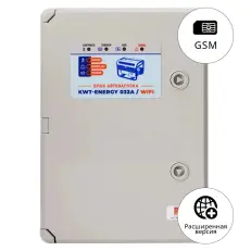 КВТ Энергия 230В/400В 32А + GSM, уличный (расширенная версия) - блок автозапуска для бензиновых генераторов