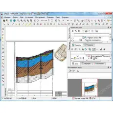 ТИМ КРЕДО ГЕОЛОГИЯ (срочная лицензия; 2 года)